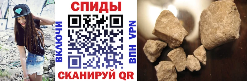 Amphetamine VHQ  Енисейск 