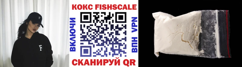 где купить наркотик  Енисейск  COCAIN Колумбийский 