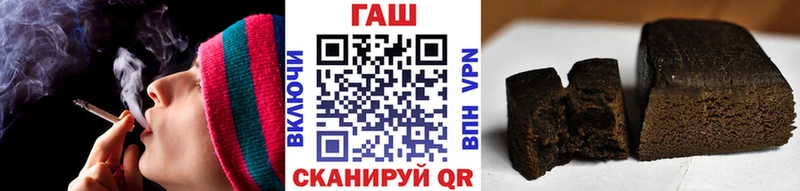 продажа наркотиков  Енисейск  ГАШ hashish 