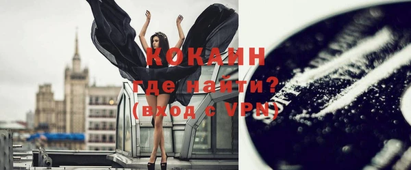 соль курить ск Алзамай
