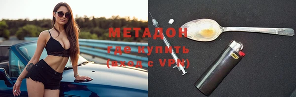 МДПВ Алексеевка