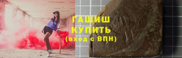 соль курить ск Алзамай