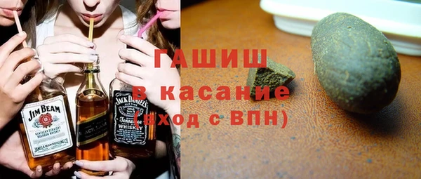 прущие крисы Алексин