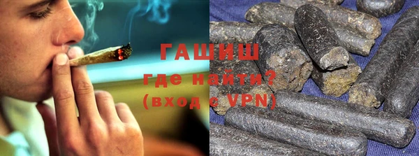 соль курить ск Алзамай