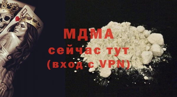 МДПВ Алексеевка