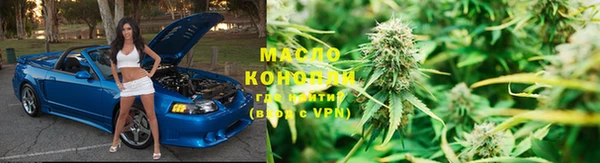соль курить ск Алзамай