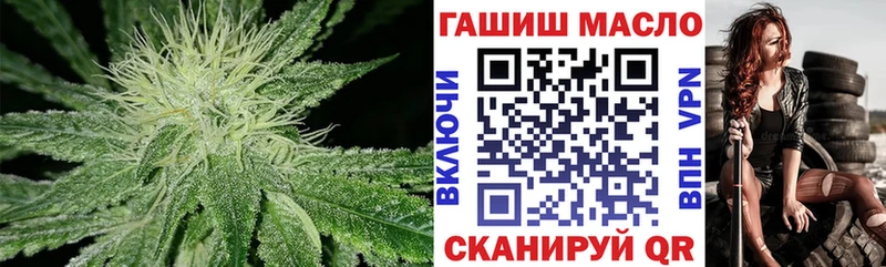 Дистиллят ТГК жижа  Енисейск 