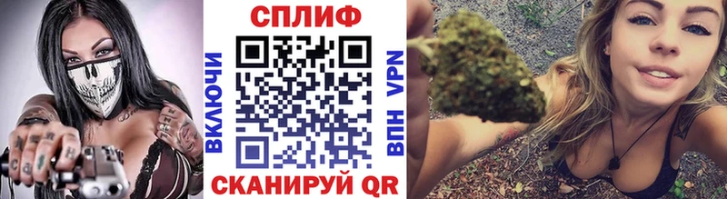 купить наркоту  Енисейск  kraken   МАРИХУАНА LSD WEED 